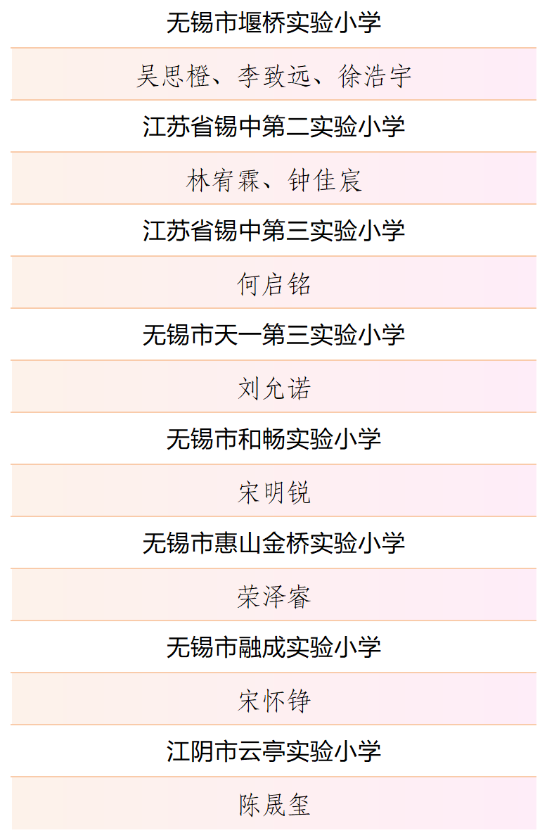 color, 每一次射门