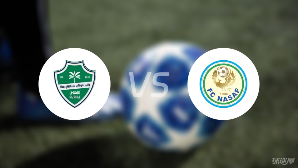 拉赫马托夫, 吉达国民 拉赫马托夫, 吉达国民