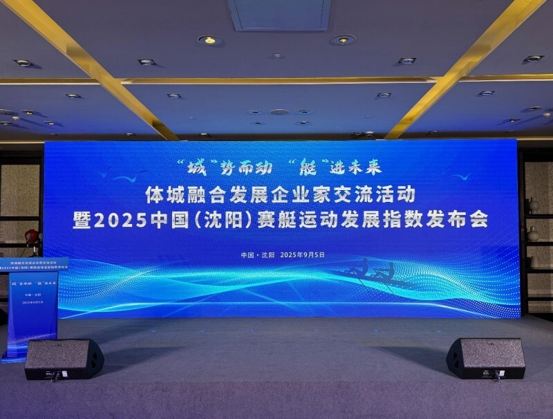 及参赛运动, 同比增长, 国赛艇运动