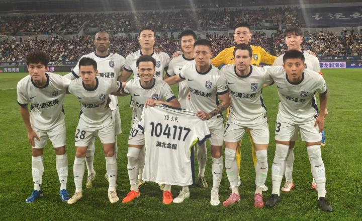 江城看台将, 过官方媒体