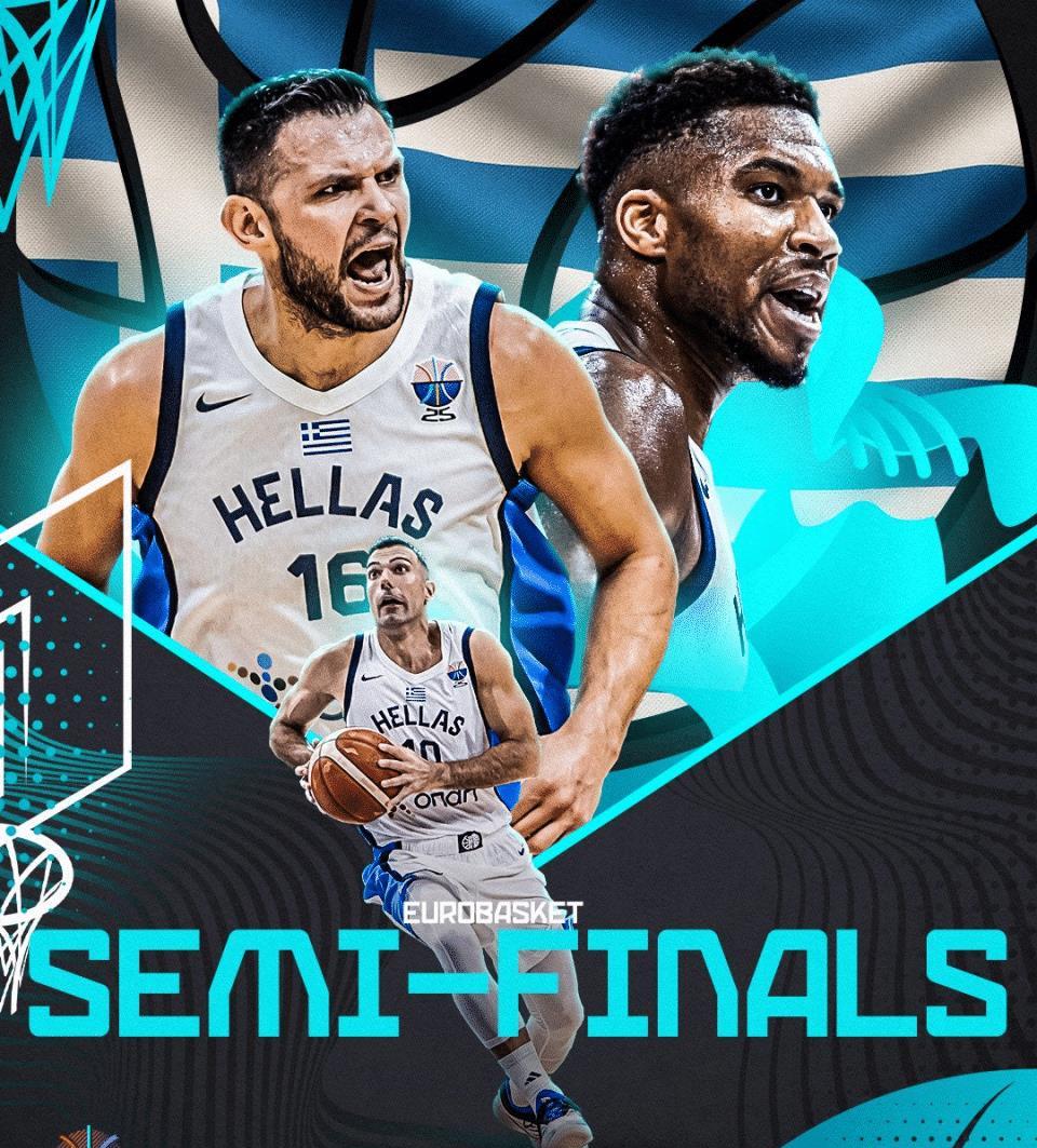 败以色列, 下冠军, alt