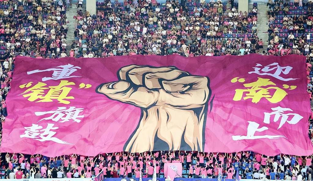 俱乐部属于 俱乐部属于