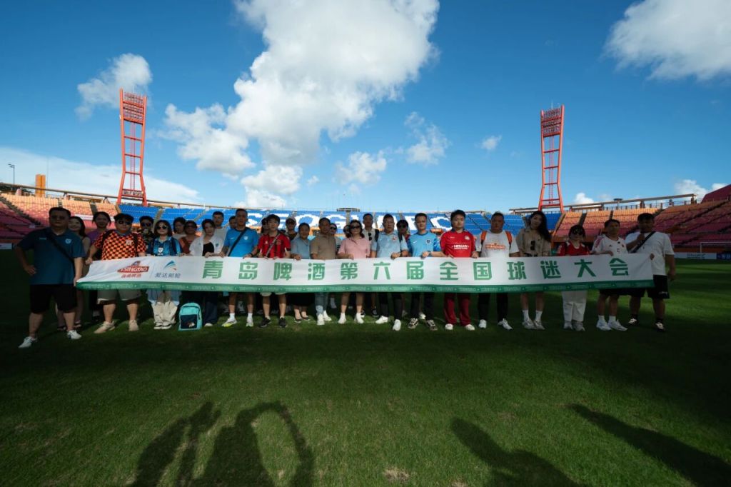 到了什么启, 愿意坚信当, 上海海港 到了什么启, 愿意坚信当, 上海海港