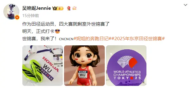 对我团队而, 能屏蔽一些