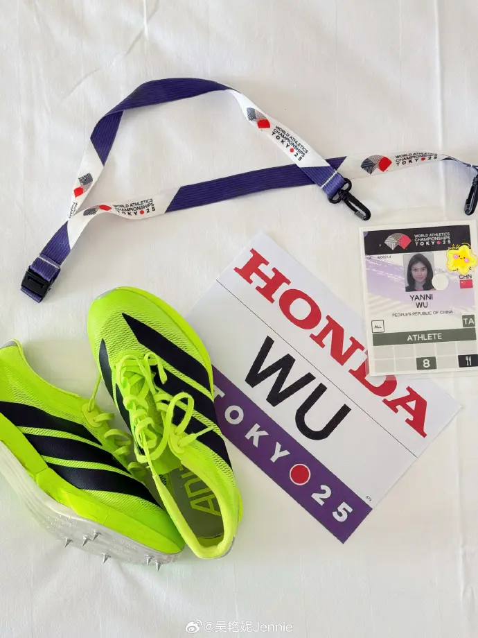 马塞, 满信心, 但是我觉得