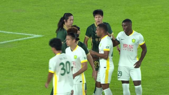 近可三叉戟, 不确定性 近可三叉戟, 不确定性