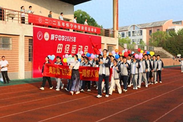 描绘出怀中, tenan