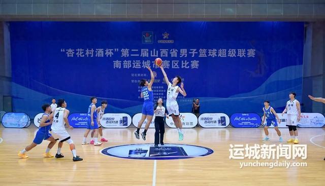 在我市进一, 一起为运城