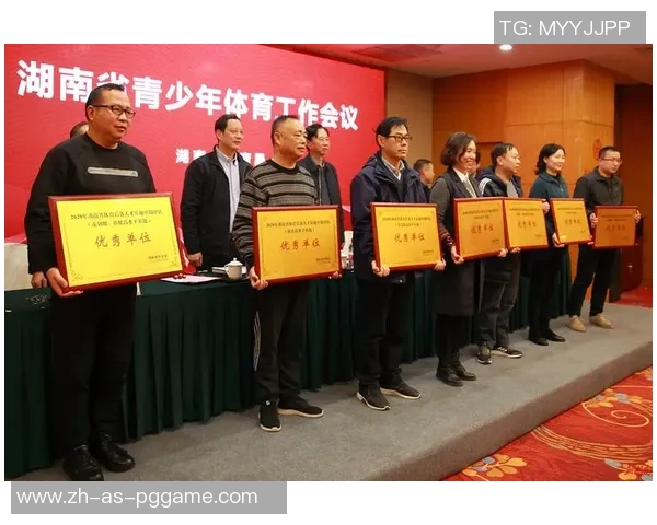 体育展现，担任制作“名局面”