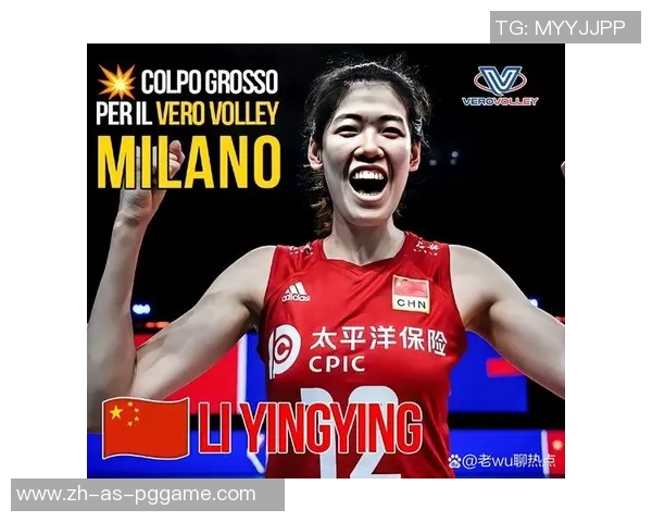 李盈莹 庄宇珊新东家实力怎么 赛况揭晓 中国女排三主攻集结意甲